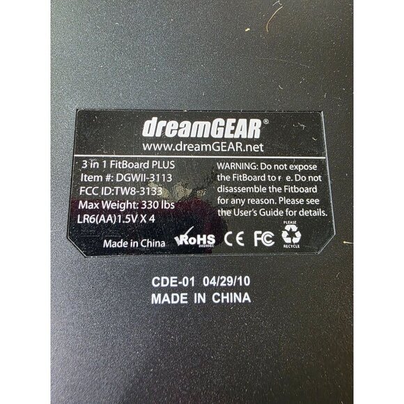 Wii Fit dreamGEAR - 3 in 1 FitBoard Bundle for Wii Fit With Plug In Power! - Picture 7 of 16